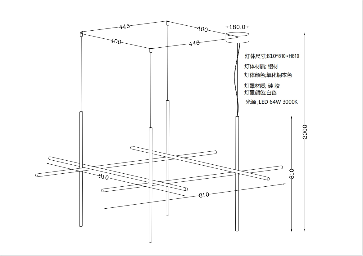Minimalist Designer Chandelier with Creative Lines - Image 10