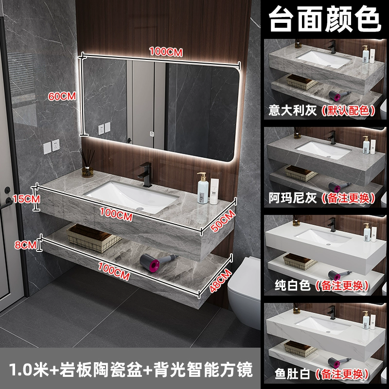 Modern Wall-Mounted Double-Layer Basin Set – Stone Slab Ceramic Bathroom Vanity - Image 17