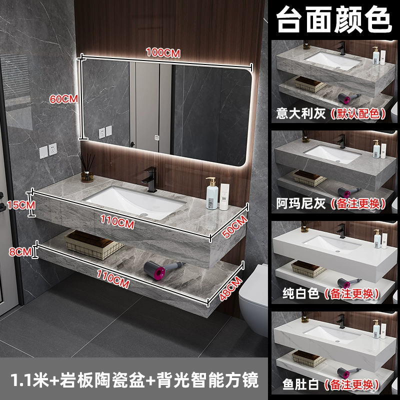 Modern Wall-Mounted Double-Layer Basin Set – Stone Slab Ceramic Bathroom Vanity - Image 18