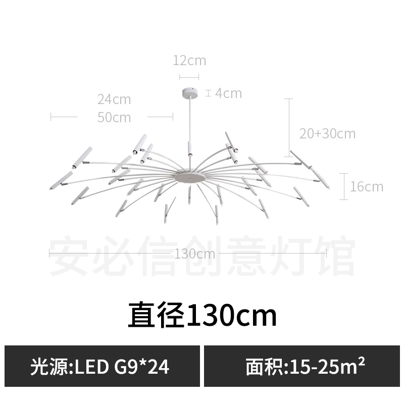 French Black Minimalist Chandelier – Large Nordic Light Luxury Pendant - Image 7