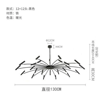 French Black Minimalist Chandelier – Large Nordic Light Luxury Pendant - Image 12