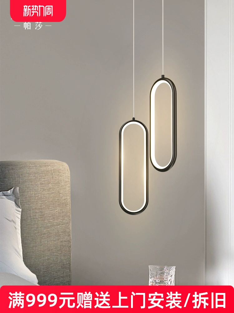 Pasha copper light chandeliers