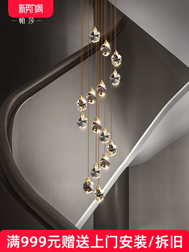 Pasha Nordic postmodern luxury crystal chandelier - Image 2