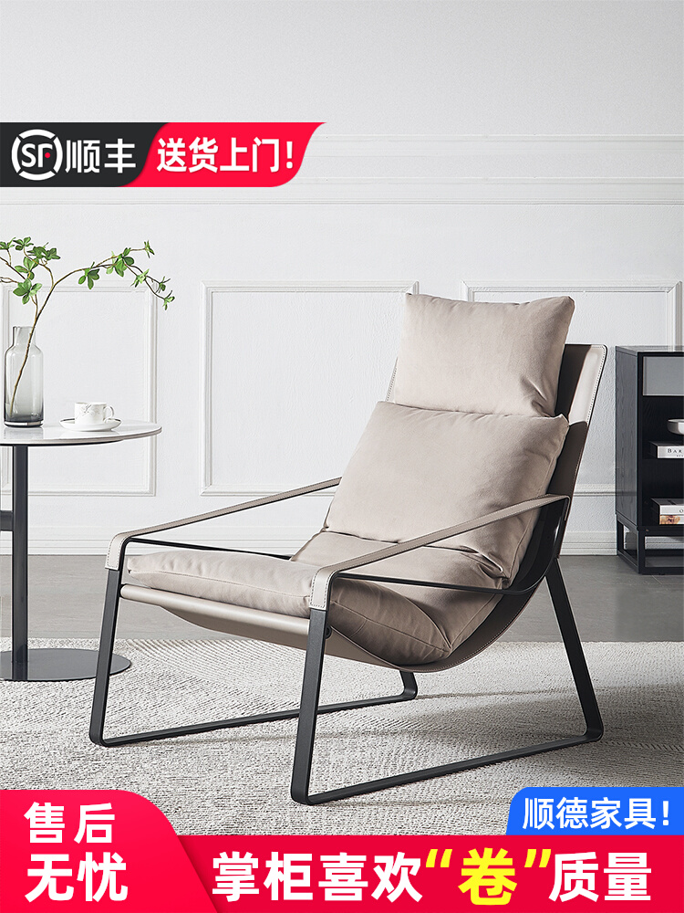 Italian Minimalist Lounge Chair – Modern Comfort for Thai Homes - Image 2