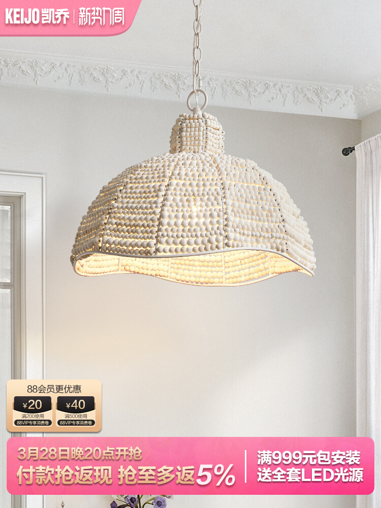 Handmade Wooden Bead Chandelier – French Retro Island & Bedroom Light - Image 6