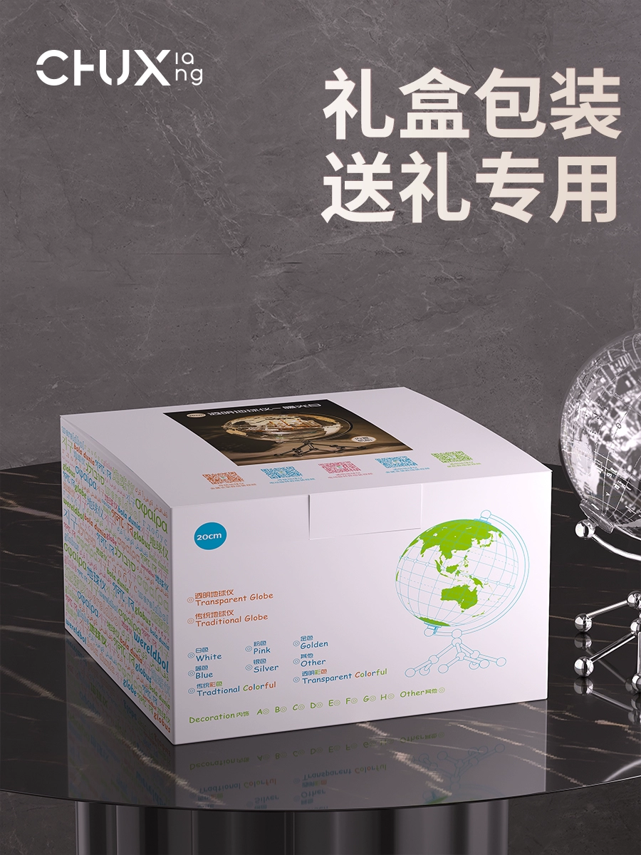 Light Luxury Globe Ornament – High-End Decorative Globe for Home & Office - Image 3