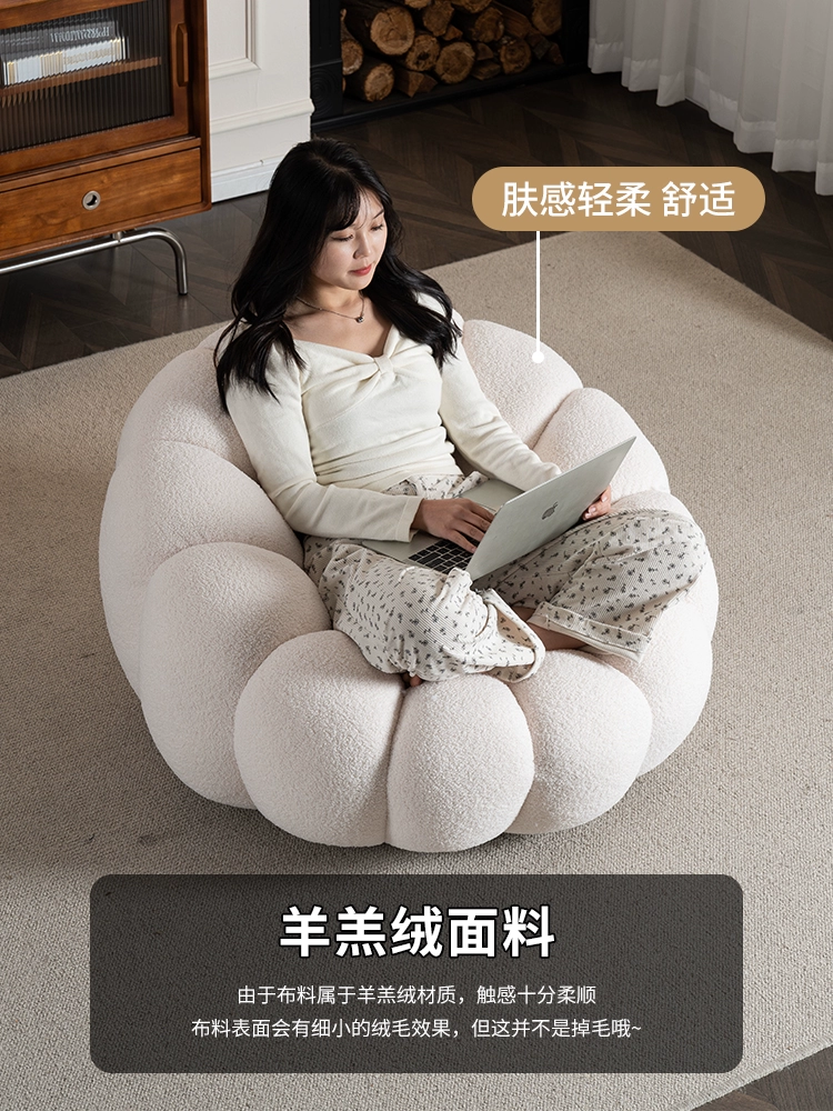 Pumpkin Lounge Chair – Rotatable Lazy Sofa with Ottoman in Cozy Lamb Velvet - Image 4