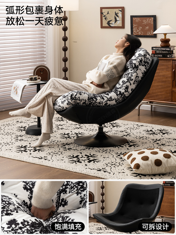 Eggshell Designer Swivel Chair – Light Luxury Lazy Lounge for Living & Balcony - Image 3