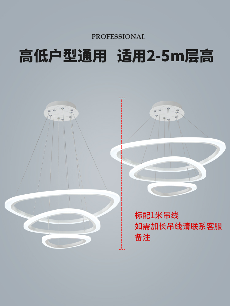 Modern LED Fish-Line Chandelier – Artistic Pendant for Dining & Living Spaces - Image 3