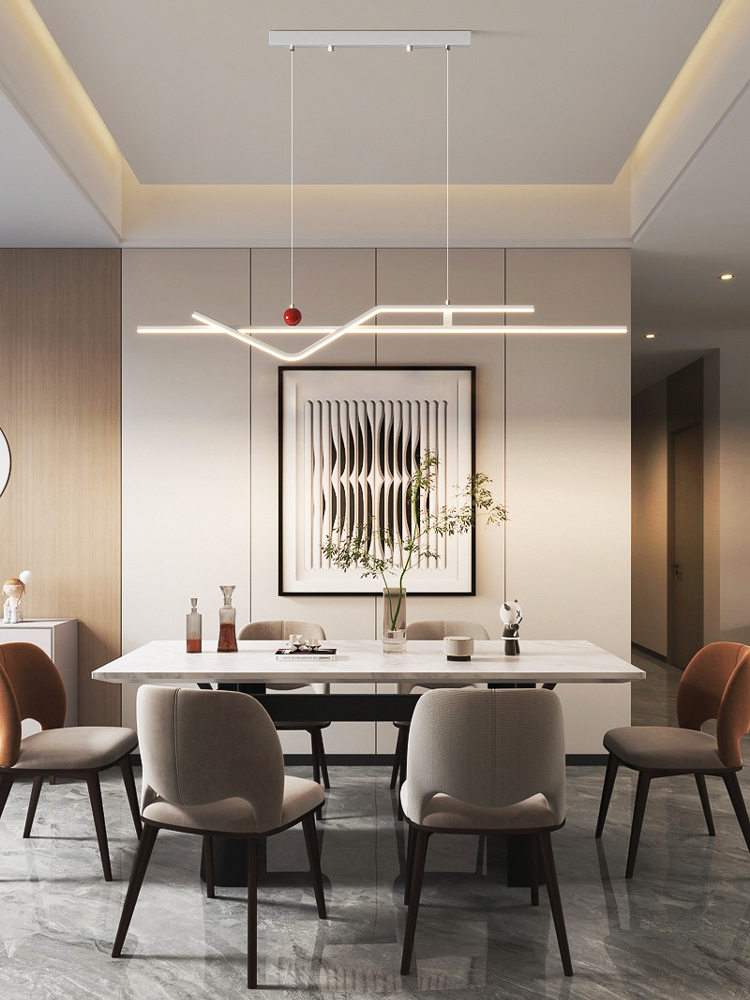 2025 Modern Linear Dining Chandelier – Smart LED Designer Pendant