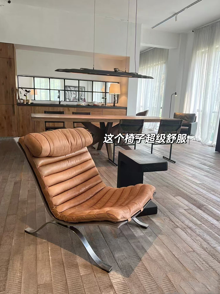 Ari Designer Lounge Chair - Image 4