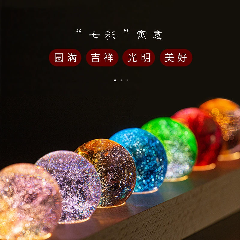 Colorful Glazed Crystal Ball Light – High-End Desktop Ornament & Gift - Image 11