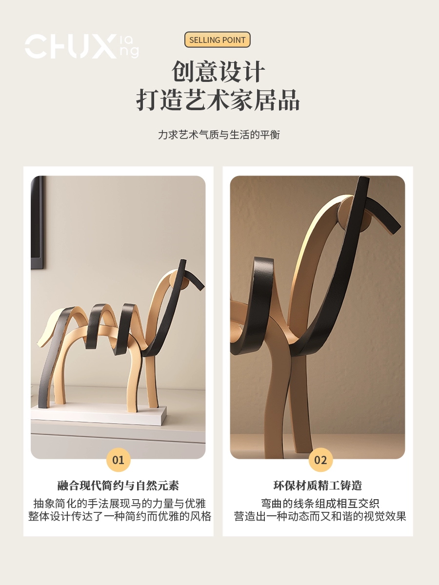Modern Minimalist Horse Sculpture – Artistic Home & Entrance Décor - Image 4
