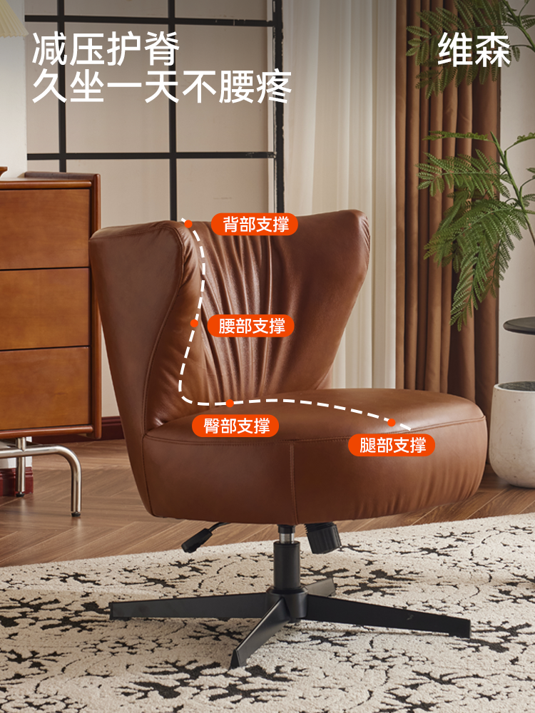 Minimalist and light luxury single sofa chair leather balcony simple designer living room leisure rotating chair internet celebrity balcony - Image 2
