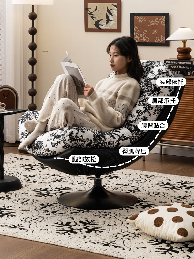 Eggshell Designer Swivel Chair – Light Luxury Lazy Lounge for Living & Balcony - Image 2