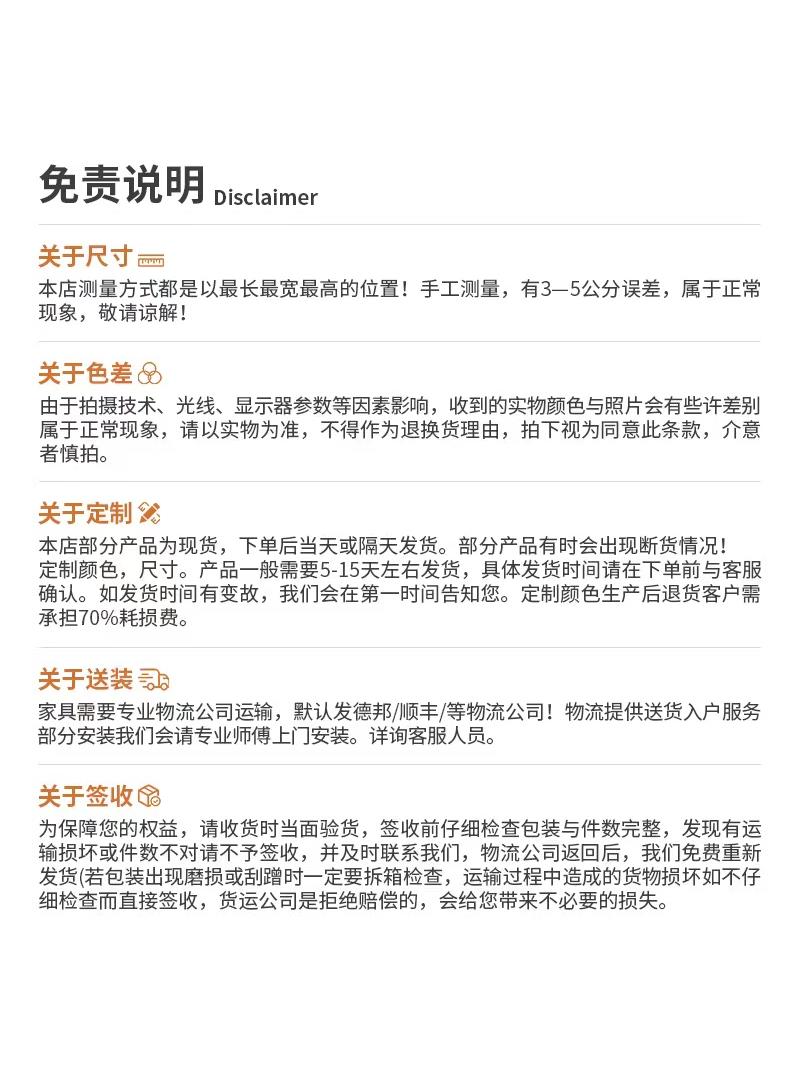 Italian Designer Tiger Chair - Image 5