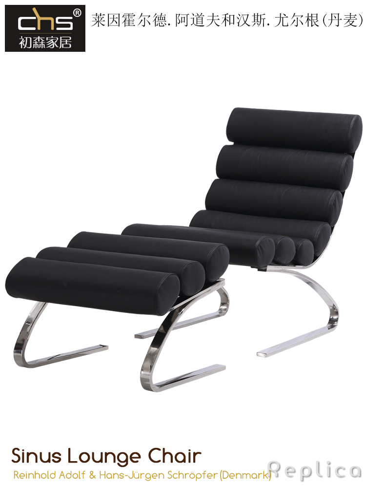Chusen Sinus Lounge Chair Rib Chair Fishbone Chair Modern Stainless Steel Leather Chair - Image 2