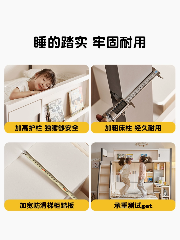 Multifunctional Double Bunk Bed – Space-Saving Loft Bed for Kids & Adults - Image 4