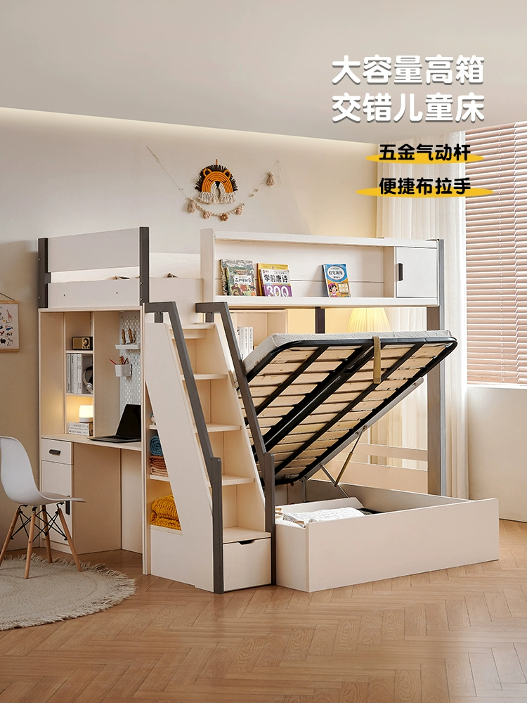 Multifunctional Double Bunk Bed – Space-Saving Loft Bed for Kids & Adults - Image 3