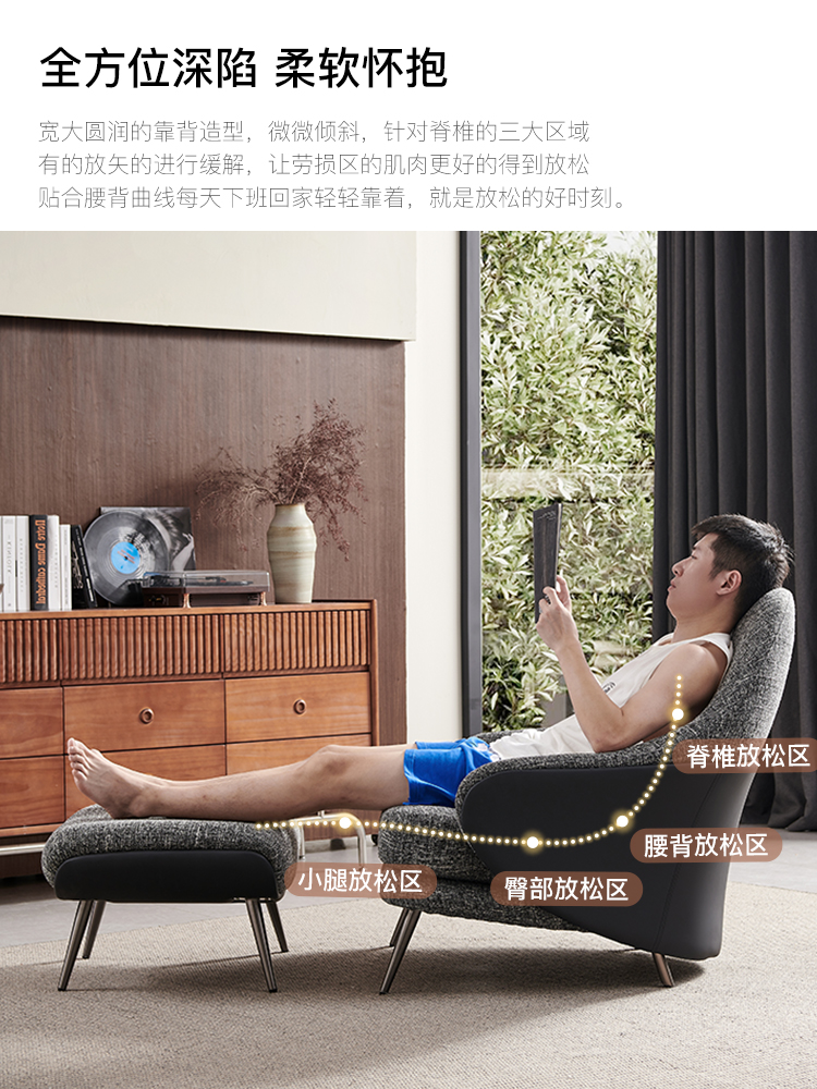 Italian Light Luxury High-Back Lounge Chair - Image 3