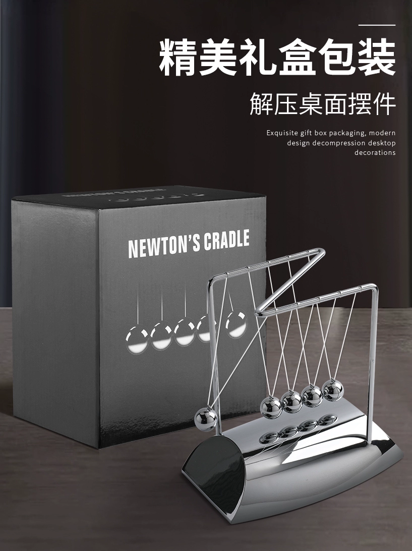 Newton’s Cradle Motion Sculpture – Decompression Desk Ornament for Office & Study - Image 2