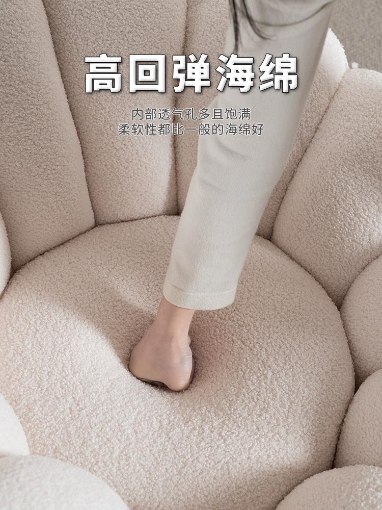 Pumpkin Lounge Chair – Rotatable Lazy Sofa with Ottoman in Cozy Lamb Velvet - Image 2