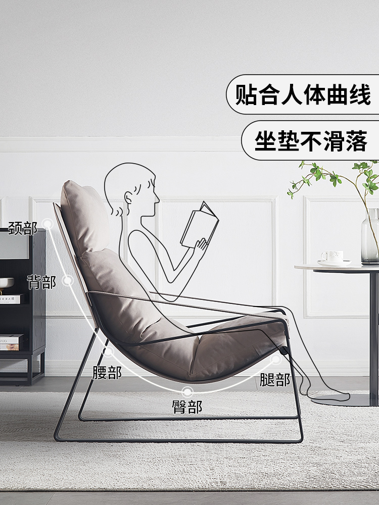 Italian Minimalist Lounge Chair – Modern Comfort for Thai Homes