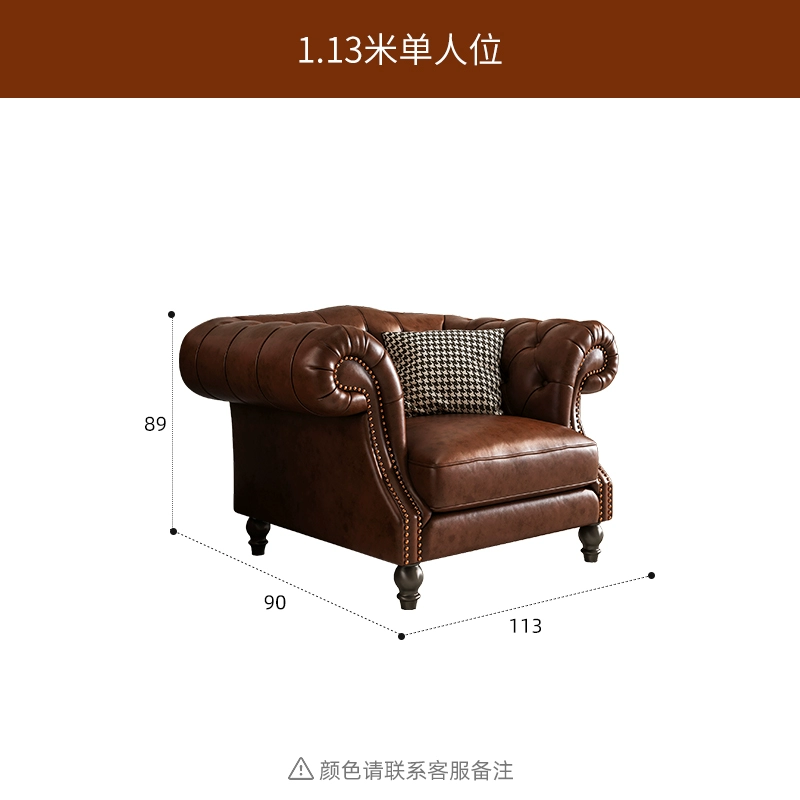 Chesterfield Brown Cowhide Leather Sofa Set - Image 5