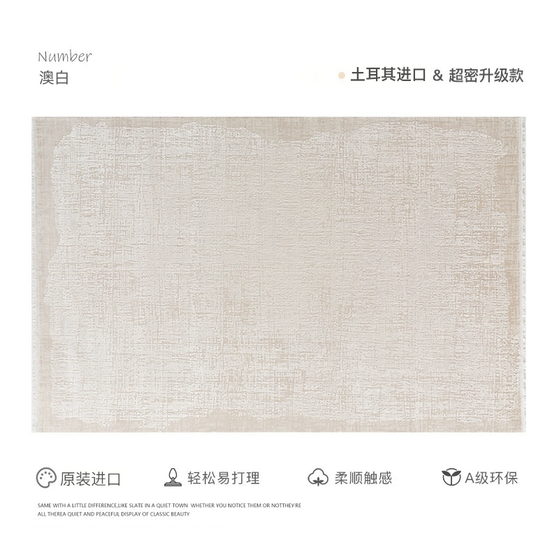 Eully Temp Turkish Textured Rug - Image 6