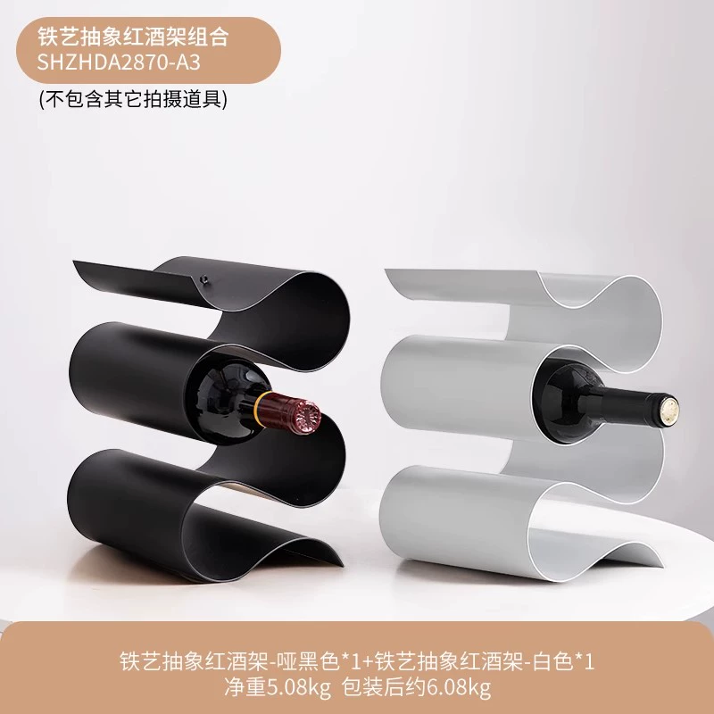 Curva Luxe Wine Rack Display - Image 8