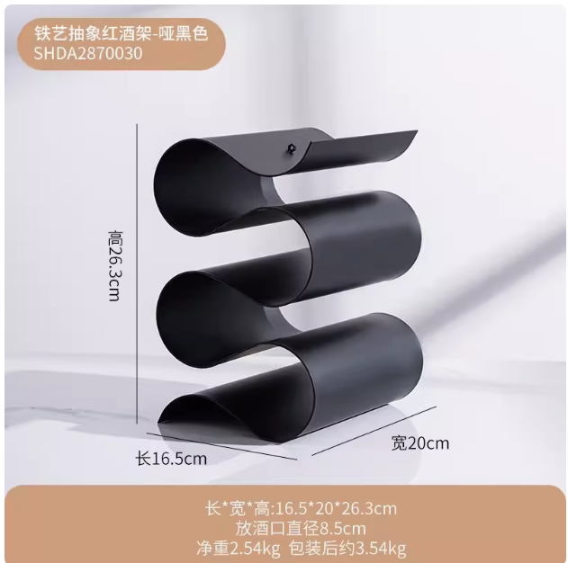 Curva Luxe Wine Rack Display - Image 7