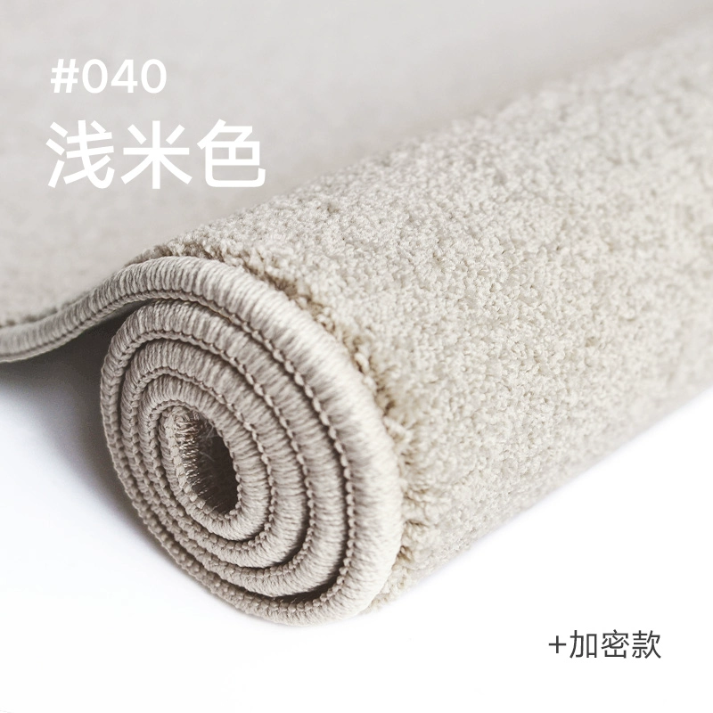 Fuxing LuxeTouch Cream Carpet - Image 6