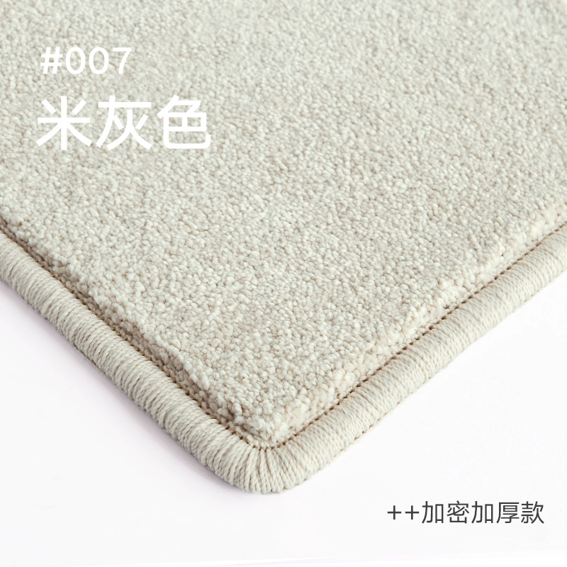 Fuxing LuxeTouch Cream Carpet - Image 15