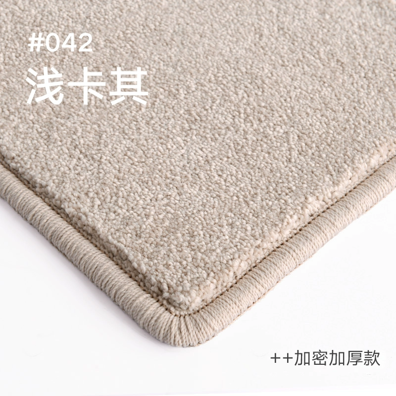 Fuxing LuxeTouch Cream Carpet - Image 14