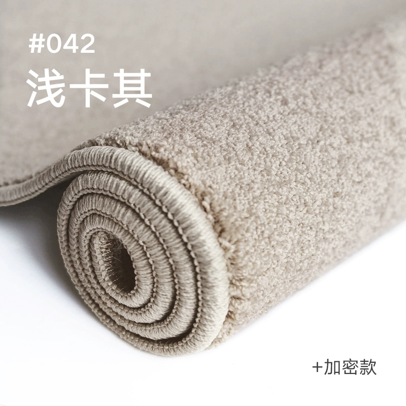 Fuxing LuxeTouch Cream Carpet - Image 7