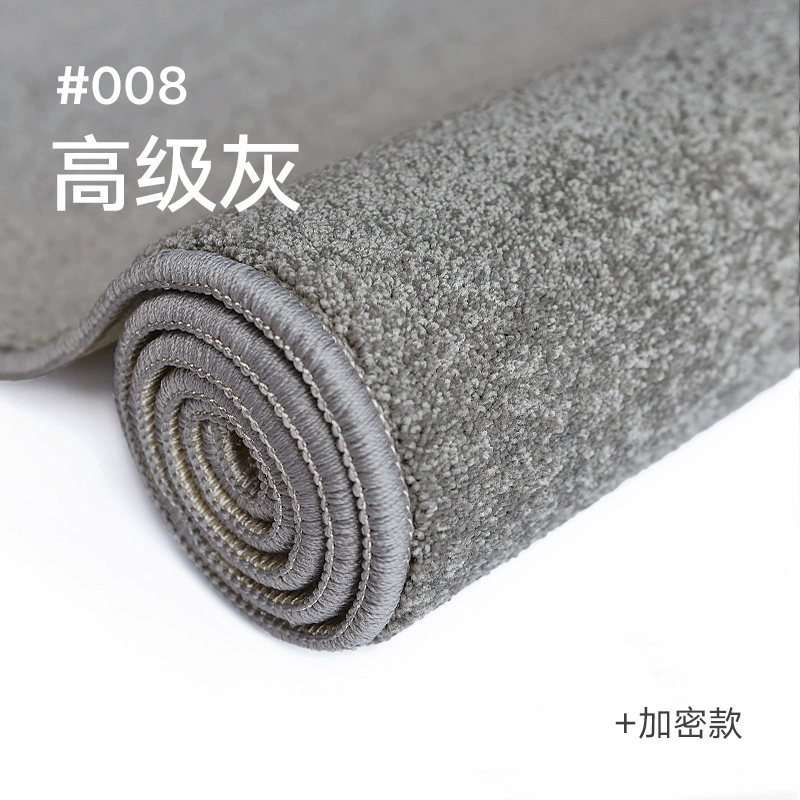 Fuxing LuxeTouch Cream Carpet - Image 8