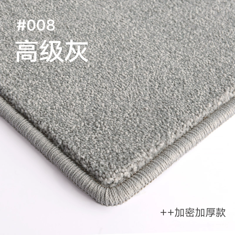 Fuxing LuxeTouch Cream Carpet - Image 13
