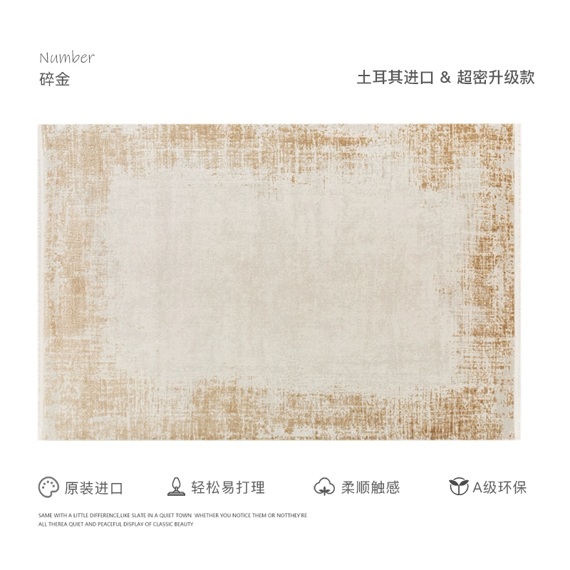 Eully Temp Turkish Textured Rug - Image 8