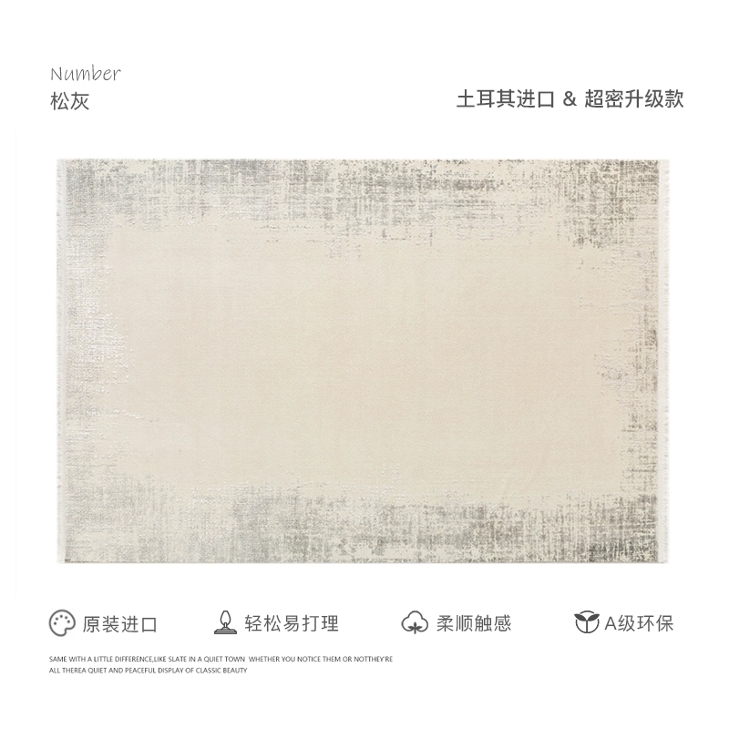 Eully Temp Turkish Textured Rug - Image 9