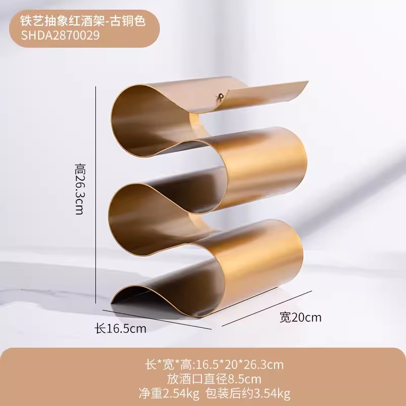 Curva Luxe Wine Rack Display - Image 6