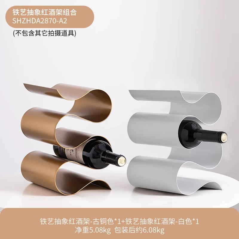 Curva Luxe Wine Rack Display - Image 11