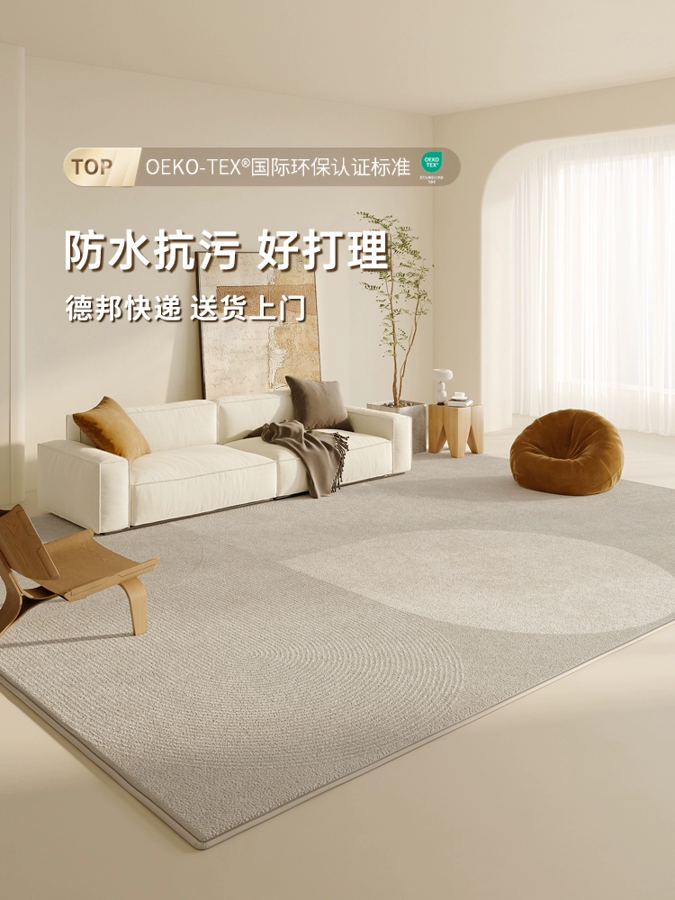 Constantine Cream Luxe Living Room Carpet - Image 11