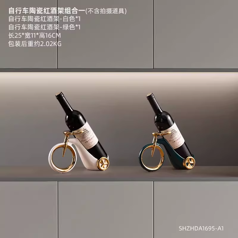 Curva Luxe Wine Rack Display - Image 19