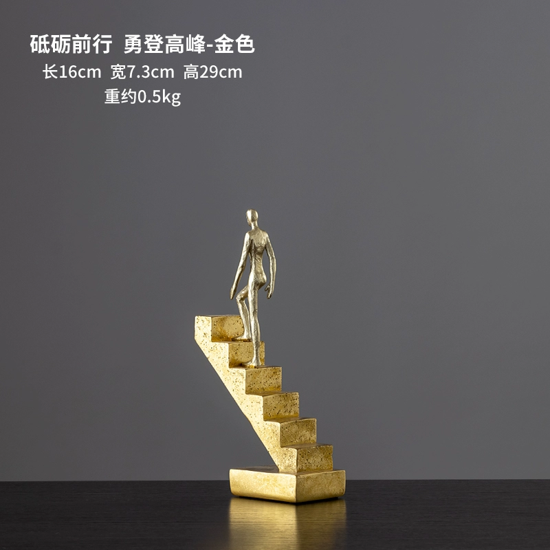 Ascend Nordic Stairway Sculptures - Image 8