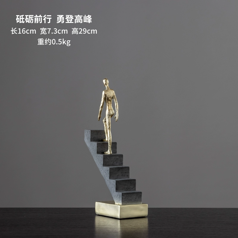 Ascend Nordic Stairway Sculptures - Image 5