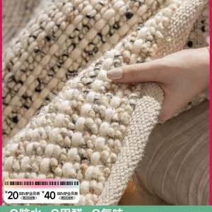 Wasaki Handwoven Wool Rug