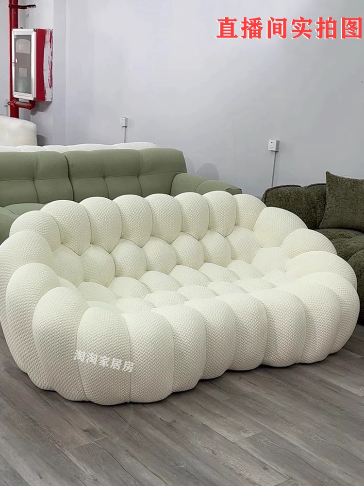 Bubble Curve Designer Sofa - Image 4