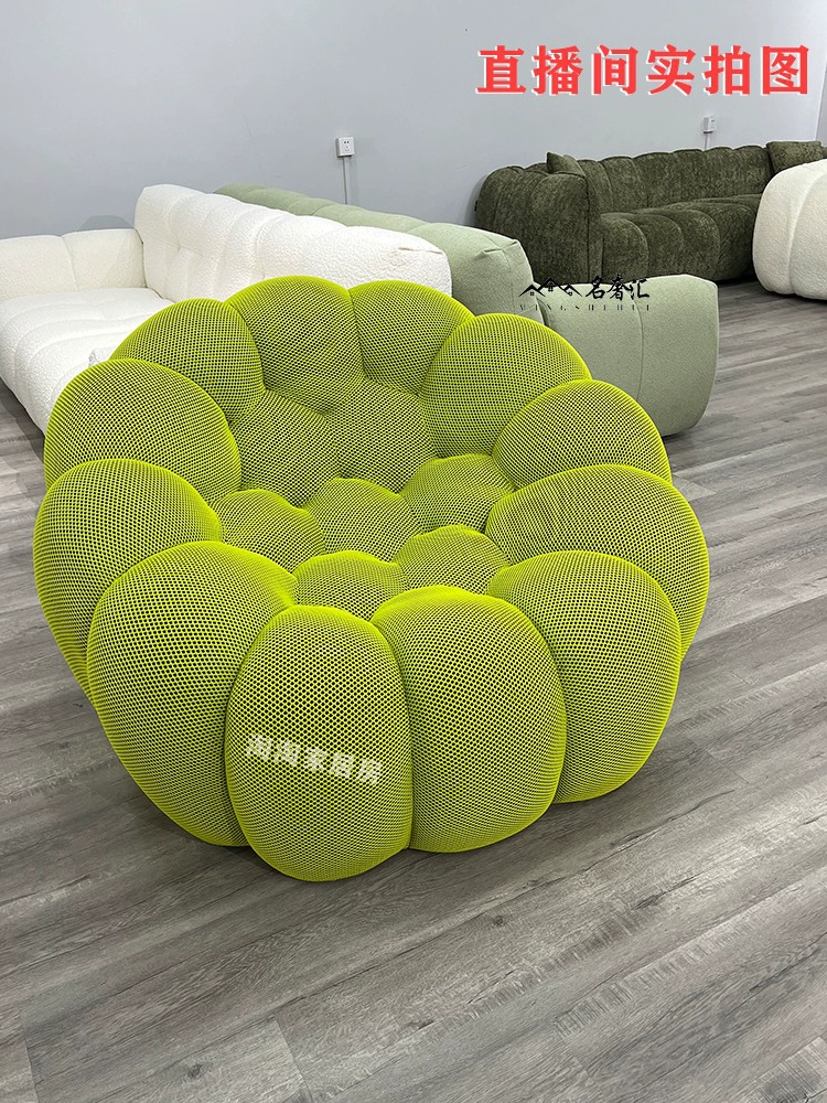 Bubble Curve Designer Sofa - Image 5
