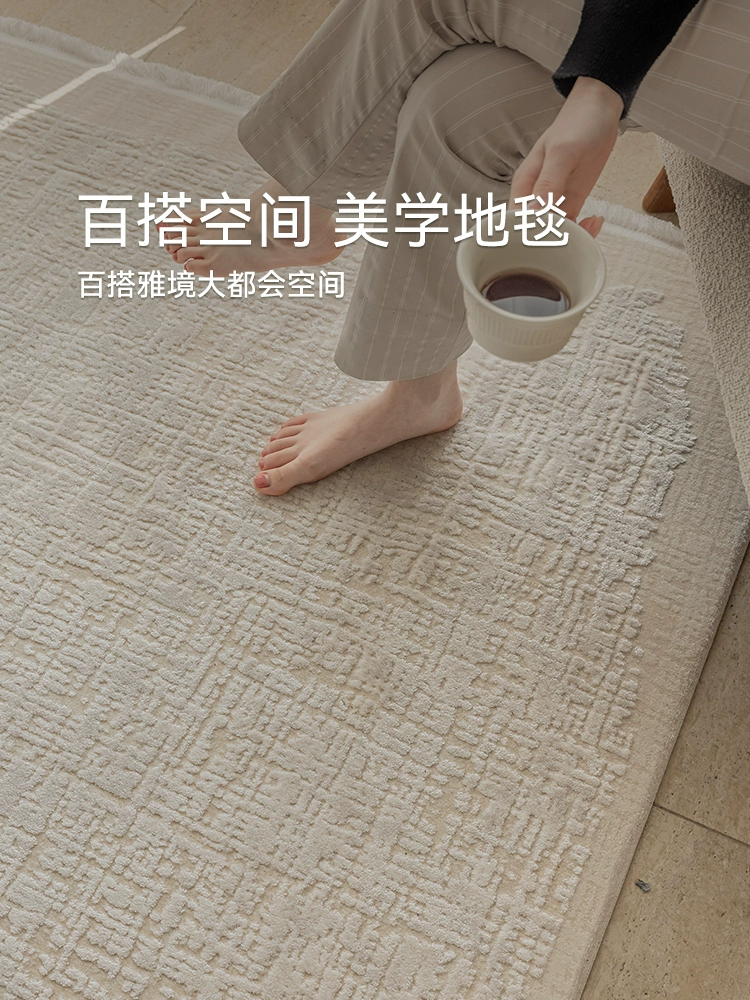 Eully Temp Turkish Textured Rug - Image 3