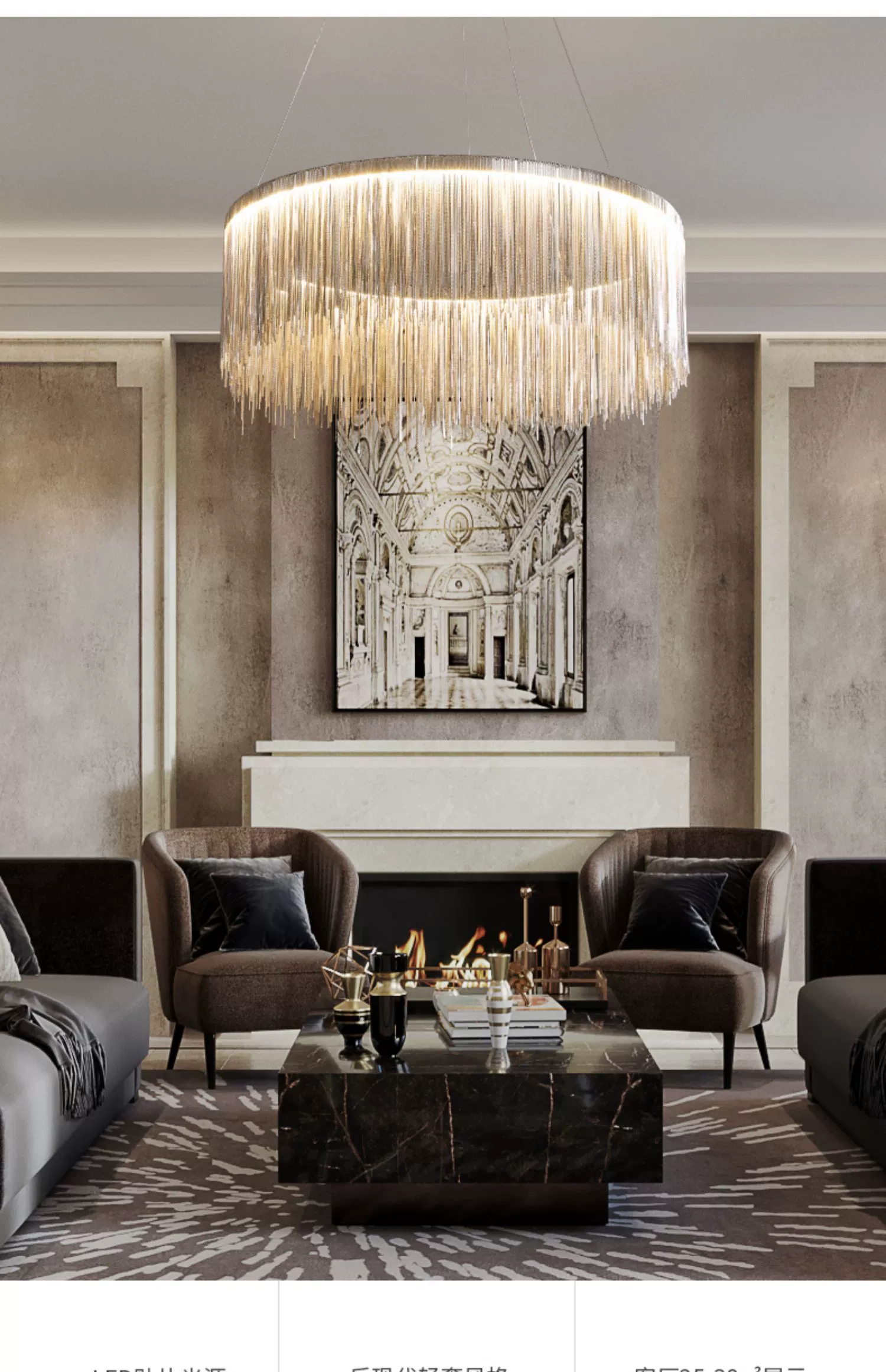 Flow Comb Tassel Chandelier - Image 4